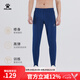 KELME /卡爾美足球訓練收腿褲修身高彈力緊身運動長褲KMC160022 深藍 L