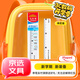 馬培德（Maped）學習文具 15cm波浪直尺 透明塑料帶波浪線刻度尺 初高中小學繪圖考試多功能學習尺子 210810CH