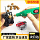 饃彭桃梟手串工具桃核貝殼打孔套裝迷你小電鉆珍珠苦楝子鉆孔無患子 12V電鉆+10個(gè)鉆頭