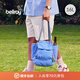 Bellroy澳洲 Cinch Tote 16L超輕量戶外斜挎托特包都市休閑單肩包 丹寧藍