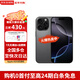 Apple【限時(shí)補貼】蘋(píng)果16pro iPhone16pro蘋(píng)果iPhone手機雙卡雙待5G 蘋(píng)果16pro黑色鈦金屬 256GB 全網(wǎng)通+配件大禮包