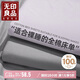 無(wú)印良品A類(lèi)100%純棉床單230x245cm 全棉被單雙人床罩單件1.5/1.8米床用
