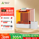 創(chuàng)想三維3d打印機(jī)光固化家用HALOT X1 10寸12K  16K 定制高速高精度學(xué)生立體模型手辦創(chuàng)客兒童禮物桌面級(jí) HALOT-X1 Combo 大陸版