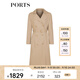 PORTS寶姿女裝 秋冬新品女裝長袖長風衣SL9T003LWD042 流沙駝 S (4)