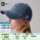 NEW ERA紐亦華手寫logo彎檐棒球帽子男女情侶軟頂刺繡遮陽(yáng)鴨舌帽簡(jiǎn)約 14201646-藍(lán)色 920手寫款 OSFM（56-62cm）