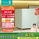 海信（Hisense）30升立式冰柜小型家用迷你冷柜 母嬰母乳冷凍柜 一級能效單門(mén)小冰箱BD-30VD以舊換新