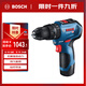 博世（BOSCH）GSB 12V-30 充電式無(wú)刷沖擊鉆電動(dòng)螺絲刀手電鉆 鋰電12V 雙電版