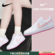 耐克（NIKE）女鞋 2025新款夏季時尚潮流休閑鞋輕便舒適低幫板鞋子大童鞋 新款/櫻花粉白-111 37.5