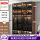 學(xué)生時(shí)代（SCHOOLDAYS）實(shí)木衣柜現(xiàn)代簡(jiǎn)約衣柜臥室大衣柜輕奢玻璃門衣柜衣帽間定制 E0生態(tài)板 鋼化玻璃門四門+頂柜