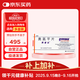 【原研藥】[再普樂(lè )] 奧氮平片 5mg*28片/盒