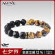 AWNL【七夕情人節(jié)禮物】虎嘯赤虎手鏈男黑瑪瑙寶石手串輕奢時(shí)尚送男友 虎嘯 手鏈XL碼 推薦手圍17-18cm