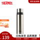 膳魔師（THERMOS）進(jìn)口不銹鋼保溫杯壺男女水杯子大容量車載防漏旋蓋杯FFM-500ml 不銹鋼色FFM-500-SBK500ml 500ml