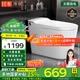 原田（Yuantian）普通馬桶虹吸式無(wú)需插電家用內置水箱非智能側按腳踢公衛坐便器 Q13經(jīng)典款【腳踢側按+內置香薰】 250/305/350/ 400mm 【下單備注】