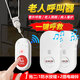 大九衛老人呼叫器充電款家用無(wú)線(xiàn)電鈴病人床頭呼叫遙控按鈴一鍵緊急報警 808插電款：1按鈕+2響鈴+掛繩