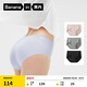 蕉內（Bananain）銀皮508A女士?jì)妊?A抗菌無(wú)痕多臀型防夾臀運動(dòng)瑜伽中腰三角褲3件 【蜜桃】奶膚+鯨灰+黑色 3條 M