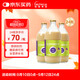 [百普力] 腸內營(yíng)養混懸液(SP)1.0kcal/ml*500ml*24瓶 原研藥