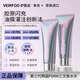 VEIRFOO薇爾膚韓國原裝進(jìn)口PDRN三文魚(yú)粉水光膠原油敷灌注祛痘抗皺面膜 三文魚(yú)膠原粉水光涂抹面膜1支*65g+贈刷子