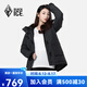 黑冰(老款斷碼)女款700+蓬鵝絨休閑工裝帶帽防風(fēng)羽絨服OQP599251F 黑色 L