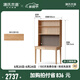 源氏木語(yǔ)實(shí)木書(shū)桌書(shū)架一體現(xiàn)代簡(jiǎn)約靠墻窄桌書(shū)房辦公桌橡木床邊桌 1米雙抽書(shū)桌+雙層上架