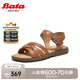 Bata時(shí)裝涼鞋女2025夏商場新款羊皮舒適軟底一字帶涼鞋AYJ07BL5七夕 棕色 37