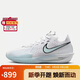 耐克（NIKE）男子籃球鞋G.T. CUT 3 EP緩震運動(dòng)鞋DV2918-104 白色  42.5 