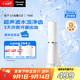 松下（Panasonic）沖牙器成人洗牙器水牙線(xiàn)超聲波潔牙器牙齒兒童沖洗器預防牙結石教師節禮物生日送男女友便攜1520