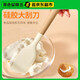 杰凱諾家用耐高溫食品級(jí)硅膠軟刮刀烘焙奶油鏟子蛋糕抹刀攪拌工具大號(hào)
