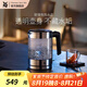 WMF 德國福騰寶 wmf電茶壺玻璃電熱水壺1.0L 家用不銹鋼電水壺1L迷你電水壺