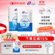 創(chuàng  )?？的z原貼敷料500濃度1盒5片醫用過(guò)敏激光術(shù)后痤瘡炎癥減輕色素沉著(zhù)