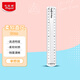 馬培德（Maped）學(xué)習文具 20cm柔軟直尺 透明柔韌耐用可彎曲刻度尺 初高中小學(xué)繪圖考試多功能學(xué)習尺子 279200CH