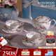 WEDGWOOD【魏大勛同款】威基伍德幸運(yùn)彩雀骨瓷茶具咖啡杯喬遷禮1壺2杯2碟