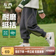 左西男童褲子秋裝2025新款兒童運(yùn)動(dòng)褲衛(wèi)褲春秋男孩束腳褲 深灰色 160