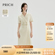 PRICH氣質(zhì)短袖西裝連衣裙2024夏季新款職業(yè)通勤中長(zhǎng)款收腰裙子女秋季穿 64奶油色 XS 155