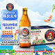 保拉納（PAULANER ）柏龍 小麥白啤酒 330ml*24瓶 德國進(jìn)口 蘇超 看球