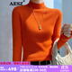 AESZ高端品牌羊絨衫女100%山羊絨半高領(lǐng)針織毛衣純色套頭打底衫秋冬季 橘色 XL 【建議110-120斤左右】