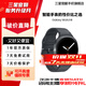 【新品】Samsung Watch8 藍牙通話(huà)智能手表/運動(dòng)手表/電話(huà)手表 慕巖灰 44mm 特價(jià) BT藍牙版 7天機