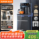 蘇泊爾（SUPOR）茶吧機 家用高端飲水機 遙控智能背板下置水桶全自動(dòng)控溫立式冷熱多功能泡茶機 CBJ28【溫熱款】