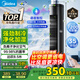 美的（Midea）【降溫優(yōu)選】家用空調(diào)扇智能語音冷風(fēng)扇負離子凈化靜音落地冷風(fēng)機水冷塔扇強力制冷小空調(diào)ACA10TJR