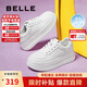 百麗七夕禮物簡約大方小白鞋25新女百搭板鞋B2597BM5 白色 37