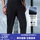 諾帝卡（NAUTICA）【單件直降】男裝春夏款休閑舒適涼感透氣帶彈長褲男PB3221 黑色0TB M