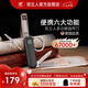 雙立人（ZWILLING）多功能指甲刀指甲剪指甲鉗折疊式迷你水果刀鑰匙扣德國品牌黑色