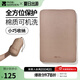 牧高笛（MOBIGARDEN）波江海綿墊 戶外露營加寬加厚氣墊床自動充氣防潮墊午睡床墊 雙人床罩（不含墊子）