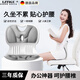 BPE德國品牌護腰坐墊人體工學(xué)一體式辦公室腰靠座椅車(chē)用靠背一體墊 【護腰矯姿-加固加大】灰色