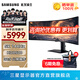 三星（SAMSUNG）玄龍騎士G9 49英寸帶魚屏 5K曲面 高刷游戲 雙2K 臺(tái)式筆記外接 超寬分屏護(hù)眼多屏 電競(jìng) 電腦顯示器 144Hz VA屏 無音箱 S49FG912EC 官方直營旗艦店