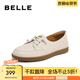 百麗（Belle）舒適小皮鞋豆豆鞋女商場(chǎng)同款百搭媽媽單鞋A7Z1DBM4 米白 36 (230mm)