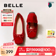 百麗（Belle）七夕禮物蝴蝶結(jié)平底便鞋2025春新真皮質(zhì)感淺口單鞋B2434AQ5 酒紅-絨面 37 (235mm)