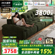 迪策意式棉花糖高靠背可調(diào)節(jié)坐深免洗三防雪尼爾絨云漫綠色布藝沙發(fā) 雪尼爾花瓣絨面料【3.8米】 【豪華功能版-三防+可調(diào)節(jié)靠背】