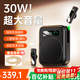 金運【爆款熱銷(xiāo)70W+丨新東方名師推薦】小蜜蜂擴音器教師專(zhuān)用無(wú)線(xiàn)領(lǐng)夾麥克風(fēng)教學(xué)講課導游器防嘯叫便捷 【磁吸充電丨無(wú)線(xiàn)雙麥】輕奢黑