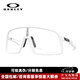 Oakley歐克利騎行眼鏡蘇特羅公路自行車戶外運(yùn)動(dòng)山地騎行鏡可配近視墨鏡 0OO9406A-34白框【光致變色】