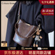 CRTNZO KROEZ輕奢包包女包2025年新款斜挎包女士水桶包生日七夕情人節(jié)禮物實用 咖啡色-CK女包送女友老婆禮物
